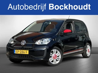 Volkswagen up! Volkswagen up! 1.0 BMT up! beats | Airco | CDV - afbeelding nr 1