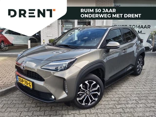 Toyota Yaris Cross 1.5 Hybrid Dynamic | Trekhaak Afn. | All-season | Treeplanken