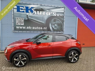 Nissan Juke - 395585869-0