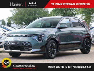 Kia Niro EV - 435450155-0