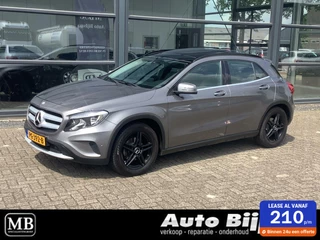 Mercedes-Benz GLA - 133443634-0