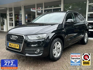 Audi Q3 - 155585441-0