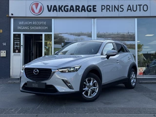 Mazda CX-3 - 516736215-0