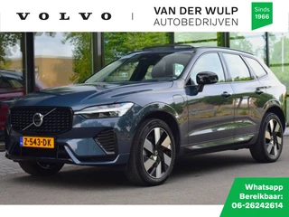 Volvo XC60 - 302859235-0