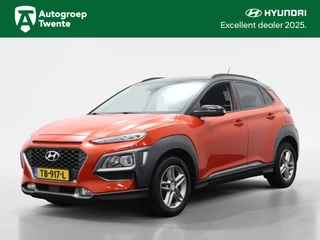 Hyundai Kona - 207497201-0