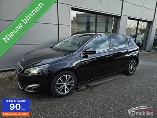 Peugeot 308 - 360737868-0