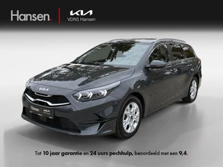 Kia Ceed Sportswagon 1.0 T-GDi DynamicPlusLine