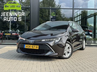 Toyota Corolla Touring Sports Toyota Corolla Touring Sports 1.8 Hybrid Active - afbeelding nr 1