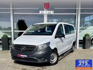 Mercedes-Benz Vito - 27566696-0