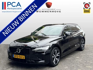 Volvo V60 - 71315636-0