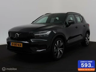 Volvo XC40 - 116937326-0