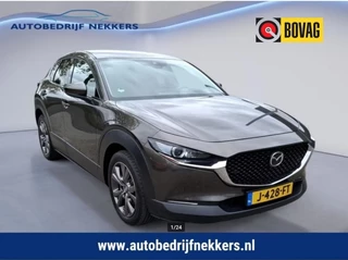 Mazda CX-30 - 269380506-0
