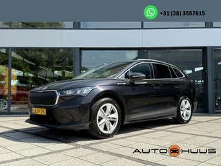 Škoda Enyaq iV - 59687221-0