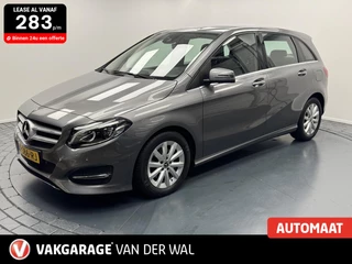 Mercedes-Benz B-Klasse - 310132105-0
