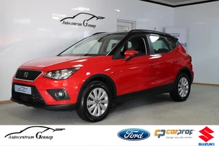 SEAT Arona 1.0 TSI Style