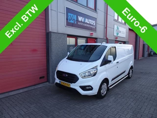 Ford Transit Custom - 70462543-0