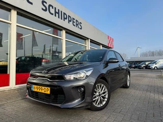 Kia Rio - 27054037-0