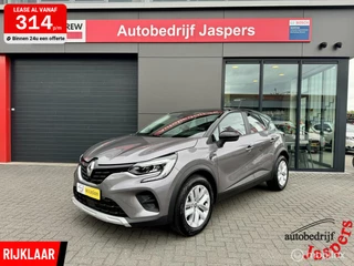 Renault Captur - 129275918-0