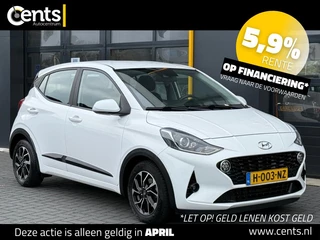 Hyundai i10 - 247513209-0