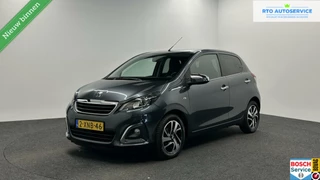 Peugeot 108 - 217053836-0
