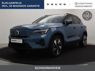 Volvo XC40 - 312365417-0