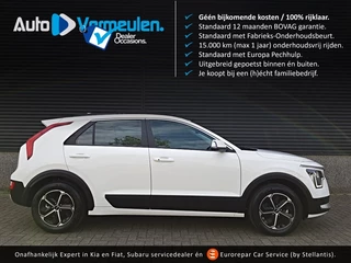 Kia Niro - afbeelding nr 1