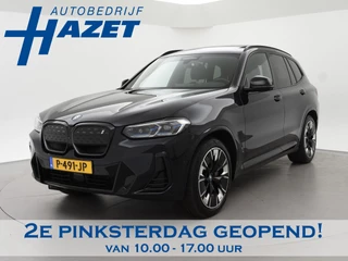BMW iX3 M-SPORT HIGH EXECUTIVE 80 kWh + TREKHAAK | HEAD-UP