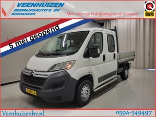 Citroën Jumper - 464751987-0