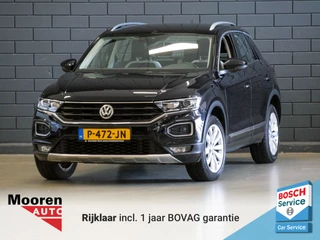 Volkswagen T-Roc - 449806058-0