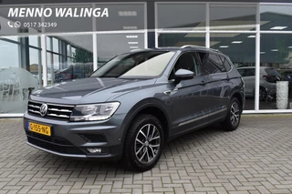 Volkswagen Tiguan Allspace 1.5 TSI ACT Comfortline Business|Camera|ACC|Keyless|Apple carplay/androidauto|