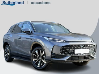 MG HS 1.5 TGDI Luxury