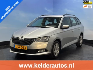 Škoda Fabia - 338642486-0