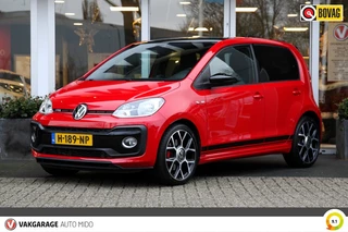 Volkswagen up! - 421842302-0