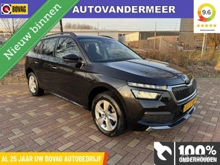 Škoda Kamiq Skoda Kamiq 1.0 TSI Ambition / Carplay / Sportstoelen / Uitklapbare trekhaak - afbeelding nr 1