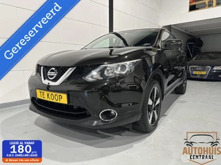 Nissan QASHQAI - 81772793-0