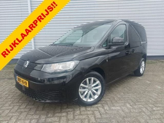 Volkswagen Caddy - 523368981-0