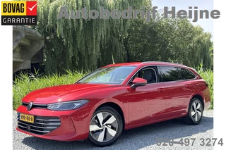 Volkswagen Passat - 295905159-0