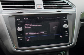 Volkswagen Tiguan Volkswagen Tiguan 1.5 ACT 110KW - afbeelding nr 31