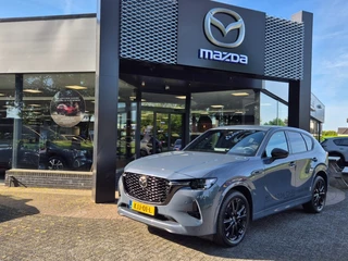 Mazda CX-60 E- SKYACTIV-G PHEV 327 8AT AWD HOMURA / BUSINESS EDITION BLOP / Demo
