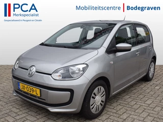 Volkswagen up! 1.0 move up! BlueMotion