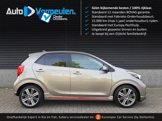 Kia Picanto - 190469174-0