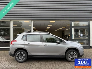 Peugeot 2008 - 386184234-0