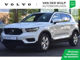 Volvo XC40 - 60960256-0