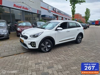 Kia Niro - 523750929-0