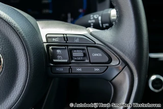Toyota Yaris Cross Toyota Yaris Cross 1.5 Hybrid Active - afbeelding nr 27
