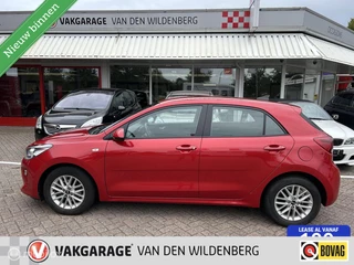 Kia Rio - 9753012-0