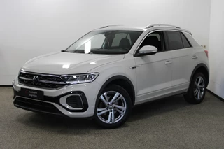 Volkswagen T-Roc - 986945-0