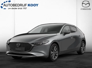 Mazda 3 2.5 eSkyActiv-G 140pk / Exclusive Line Business Edition