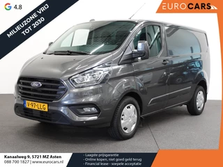 Ford Transit Custom - 398947171-0