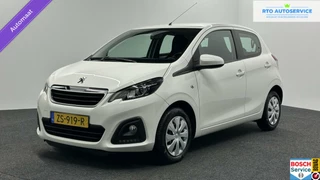 Peugeot 108 - 216580296-0